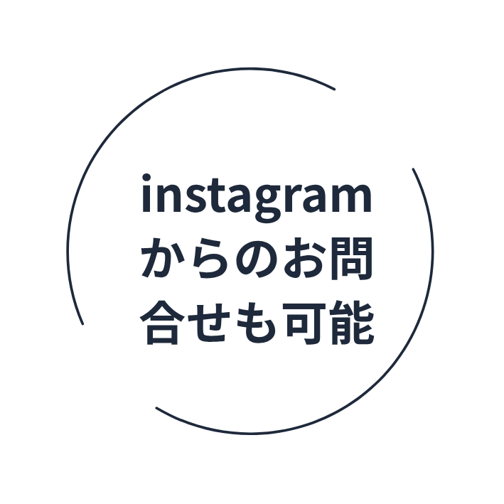 HERO_circle3
