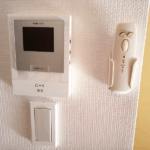 サーチメゾンⅡ105-12