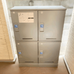 リブリ・Eminence小向207-11