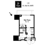 レジディア大森Ⅲ1404-1