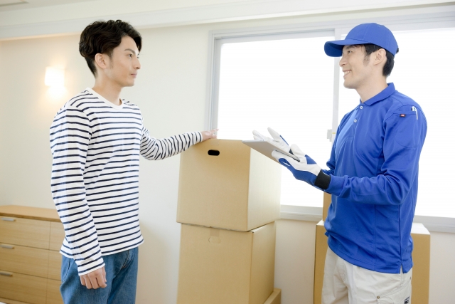 引越サポート