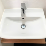 trias白金台 201-8