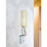 アンベリール 2F-6