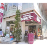 グランドコンシェルジュ麻布 505-3