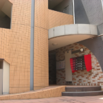 コンブリオ柏 205-2