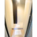 ブルージュ 303-7