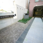 ベルメゾン芝 702-2