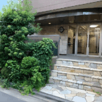 ベルヴィラージュ目黒 202-5