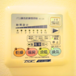 ミテッツァ大森Ⅱ 502-7