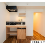 ライオンズマンション西五反田第2 406-5