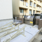 リブリ・R&K 205-3