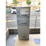 リブリ・R&K 205-6