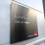 リブリ・カーサ品川南 101-4