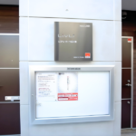 リブリ・カーサ品川南 101-5