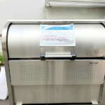 ルミドゥース目黒 204-2