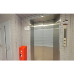 大井町プリンスハイツ 202-3