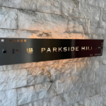 駒場パークサイドヒルズ 305-3