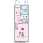 アティコグランデ 108-11