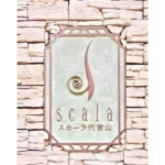 スカーラ代官山 302-3