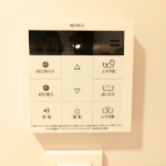 パークプレイス三田 0404-7