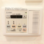 パークプレイス三田 0404-8