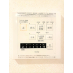 ルーブル川崎中丸子参番館 409-7