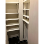 ＡＸＡＳ押上 603-6