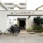 ＴＯＰ学芸大学第４ 301-2