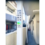 べあ・はうす1- 102-3