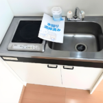 アイコート自由が丘 204-5