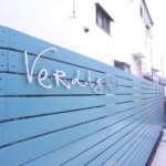 ベルディグリ堀切菖蒲園 104-2