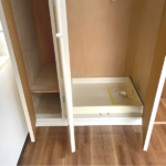 ワコーレお花茶屋 401-3