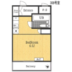 川崎京町センチュリー21 306号室 306-8