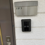 ＦＯＲＥＳＴ　ＭＡＴＳＵＤＯ 103-3