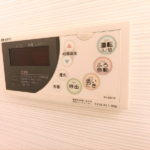 Ｐｒｉｍａｌ　Ｇｏｔａｎｄａ 0405-2