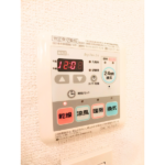 Ｐｒｉｍａｌ　Ｇｏｔａｎｄａ 0405-3