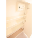 Ｐｒｉｍａｌ　Ｇｏｔａｎｄａ 0405-9