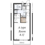 リブリ・スターフラワー 208-4