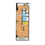 太田興産ビル 205-7