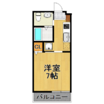 柏の葉Villege 102-2