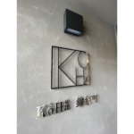 KoHa錦糸町 301-3