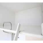 メゾンドネオ柏 202-3