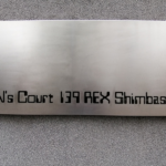 N’ｓコート139REX新橋 901-3