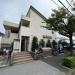 クリスタル竹の塚 206-1