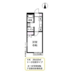 クリスタル竹の塚 206-9