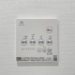 クロレ南流山Ⅲ 303-3