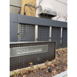 レジディア錦糸町 1302-5