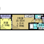 セレーノ 302-11