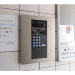 スカイコート川崎第5 703-4
