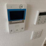 メゾン　ド　リーヴ 101-11